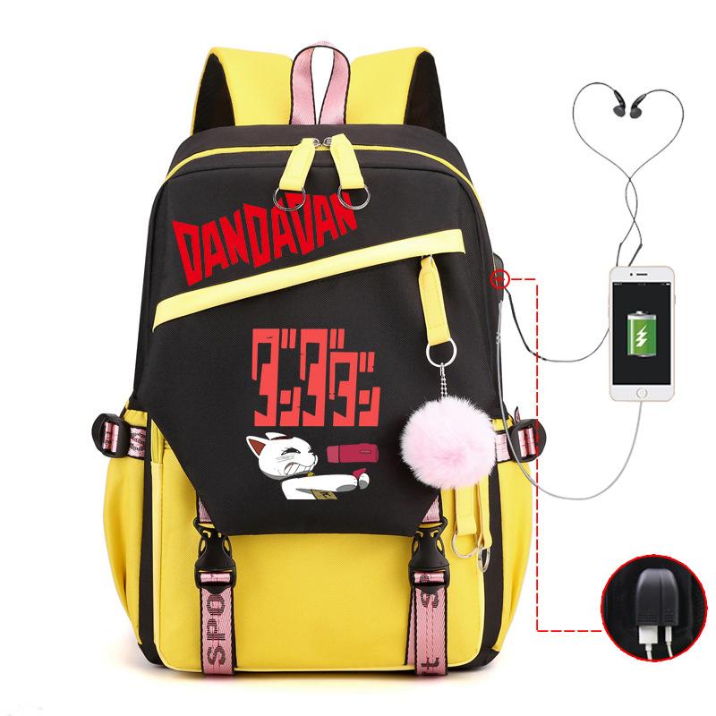 Neuer Dandadan Peripherie Schultasche Mode College Wind Große Kapazität Freizeit Student USB Rucksack