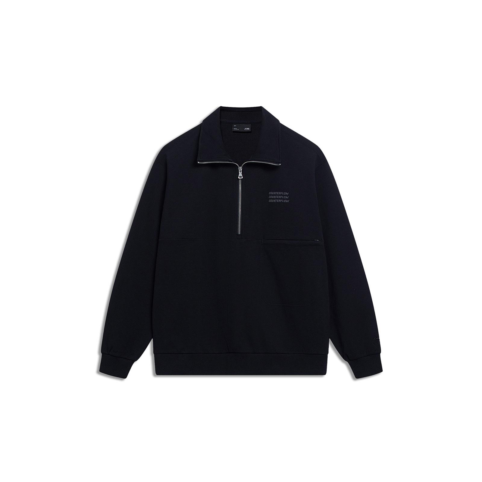 Li-Ning Counterflow Triple Logo Half Zip Sweatshirt Black Men s AWDT589-2 S