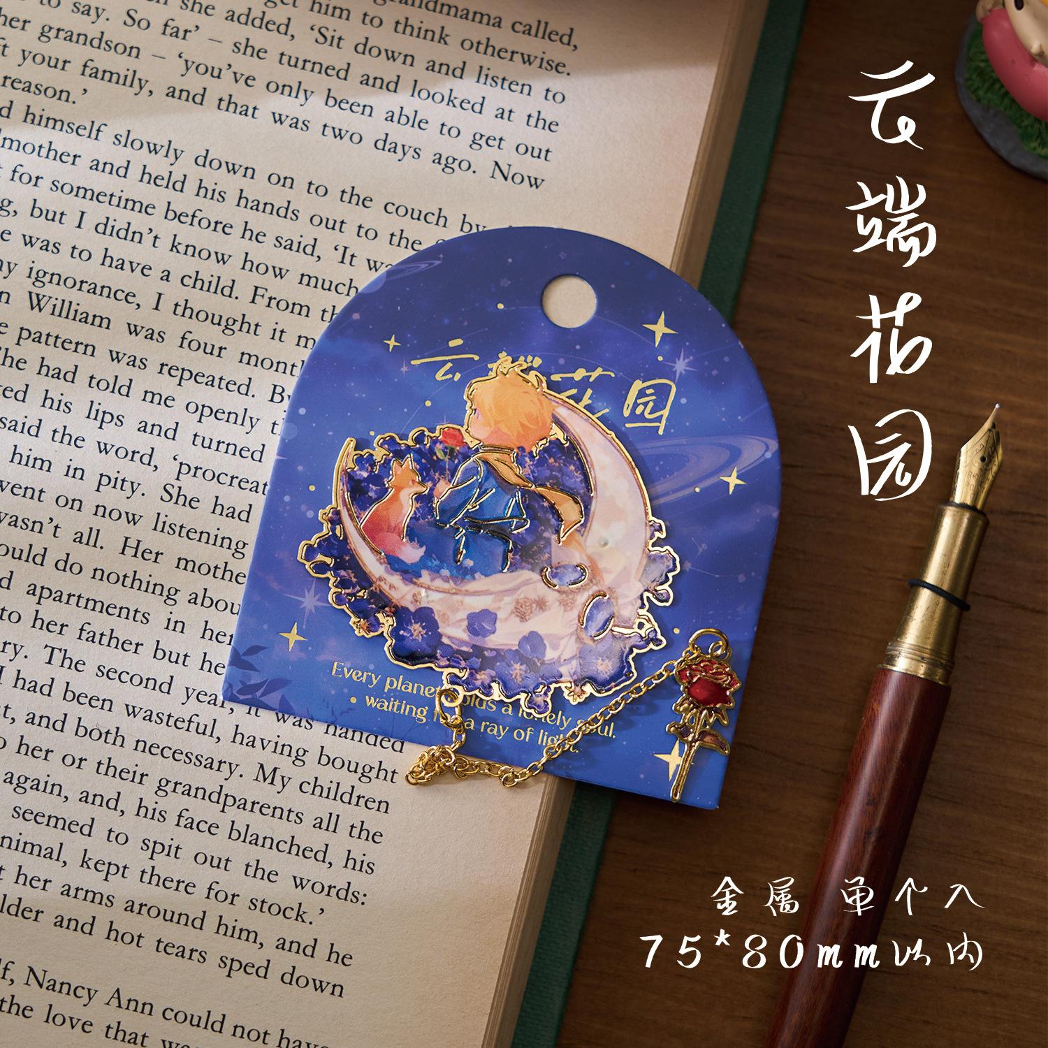 

1 Pc Prince and Rose 3D Book Clip Blessing Gift Metal Bookmark Retro Romantic Decor for Book Lovers