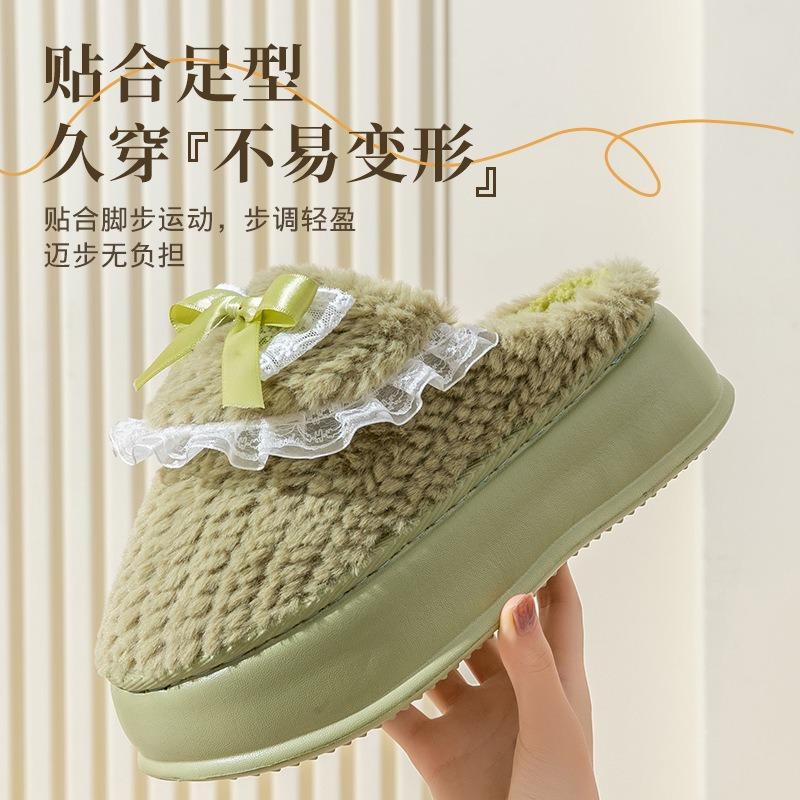 Cotton slippers women's autumn and winter new indoor home thick bottom heightening warm plush cotton drag women