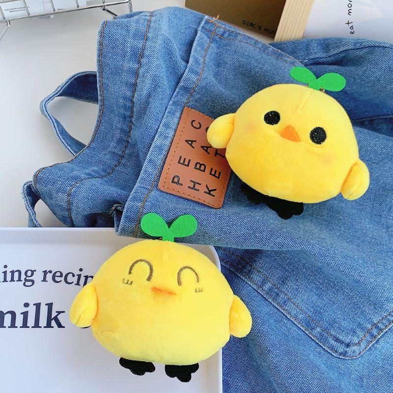 New Creative Small Yellow Chicken Plush Toy Personalized Sprouted Chicken Keychain Cute School Bag Pendant