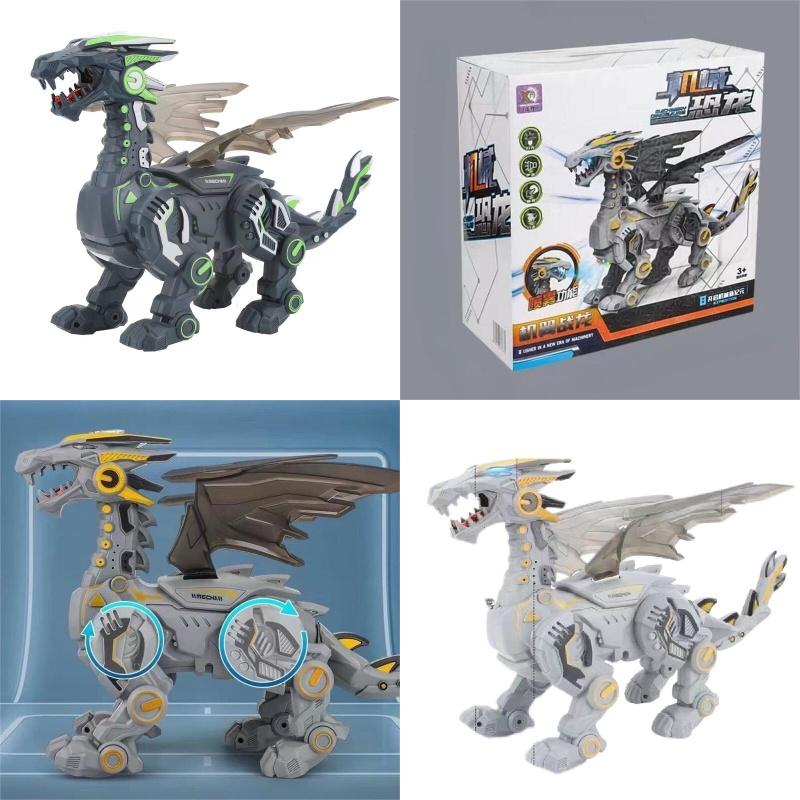 Spraying Electric Dragon Large-sized Dino Toy For Boys