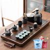 Jiakangming Luxury Automatic Kung Fu Tea Set