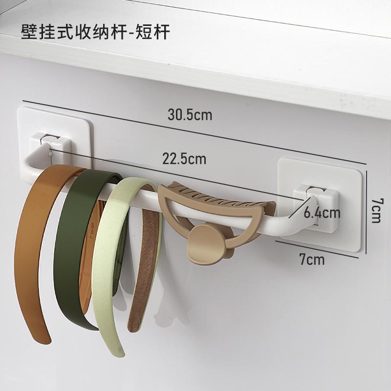 Makeup Storage Box For Bathroom Mirror Cabinet Acrylic Toilet Washstand Cosmetics Rack Skin Care Products Mask Organizer