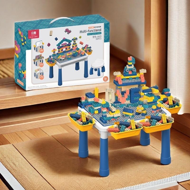 Children'S Multifunctional Large Particle Game Building Block Table Assembly Building Block Toy Gift
