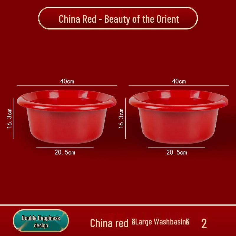 Red Wedding & Housewarming Joy Buckets - Large Plastic Pair in Vibrant Red