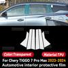 For CHERY TIGGO 7 Pro Max 2023 2024 Car Interior Center Console Screen Protective Film Anti-scratch Repair Sticker Accessories