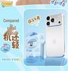 Milk Dumpling Cute Mini Portable USB Rechargeable Handheld Electric Fan - Creative Fun Doll Design Gift