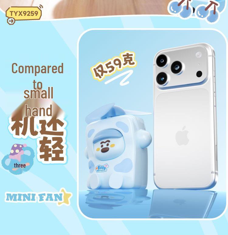 Milk Dumpling Cute Mini Portable USB Rechargeable Handheld Electric Fan - Creative Fun Doll Design Gift