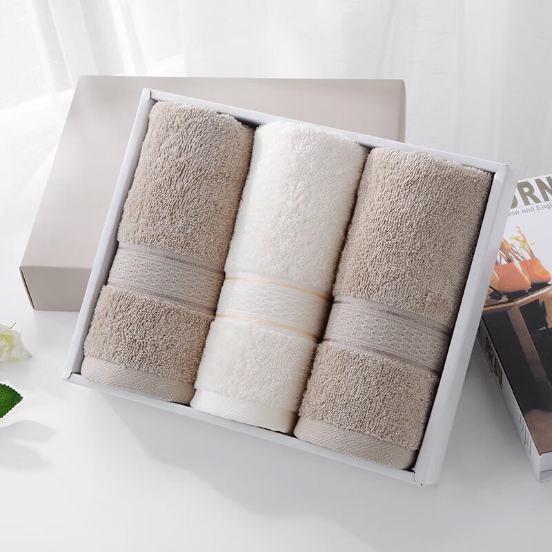 Jinhao Suyu Plain Feather Towel Gift Box (3-Pack)