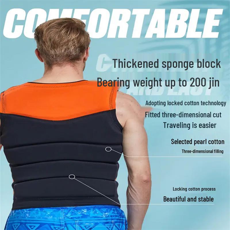 SBART Adult Life Vest for Fishing and Swimming