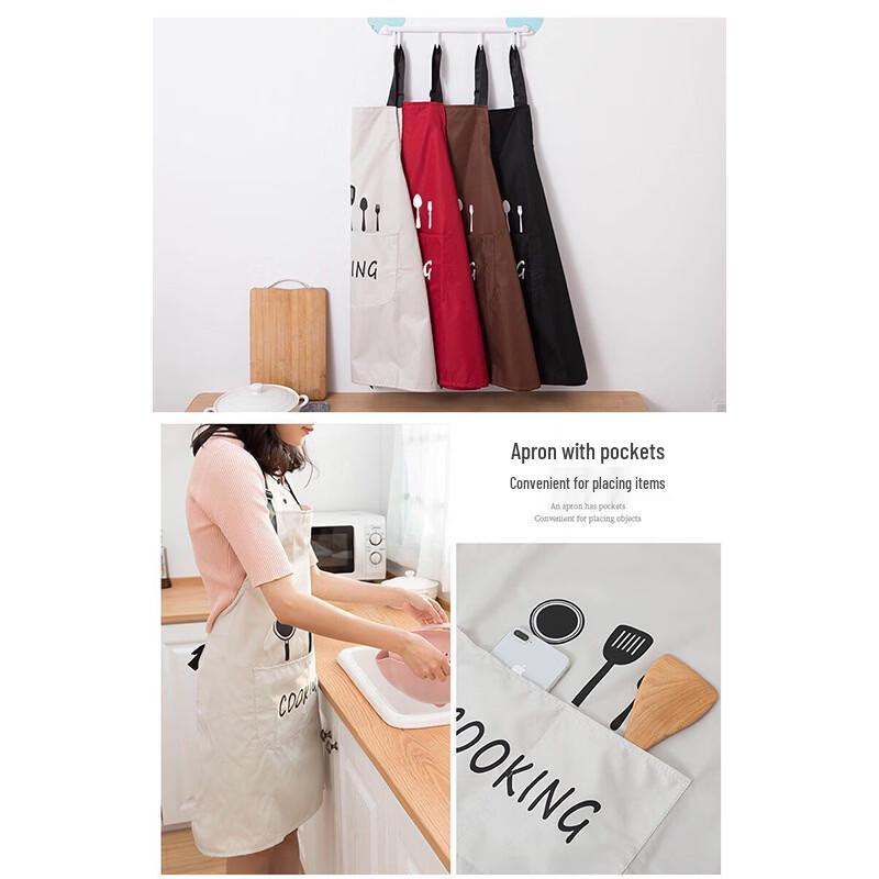 Aunt Qiao Waterproof Oil-Proof Kitchen Apron