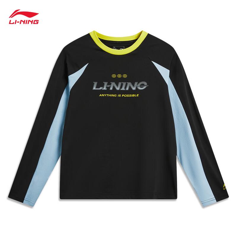 Li-Ning Kids' Long Sleeve Quick-Dry Sun Protection T-Shirt