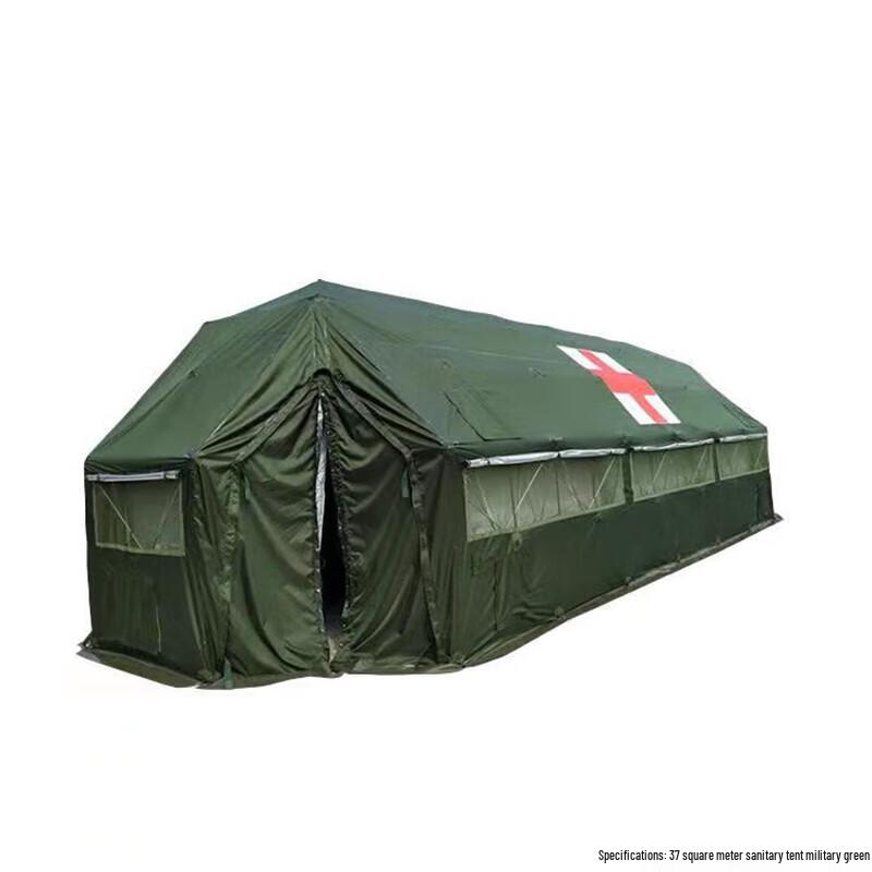 Banggu Large 37sqm Folding Military Mesh Frame Tent
