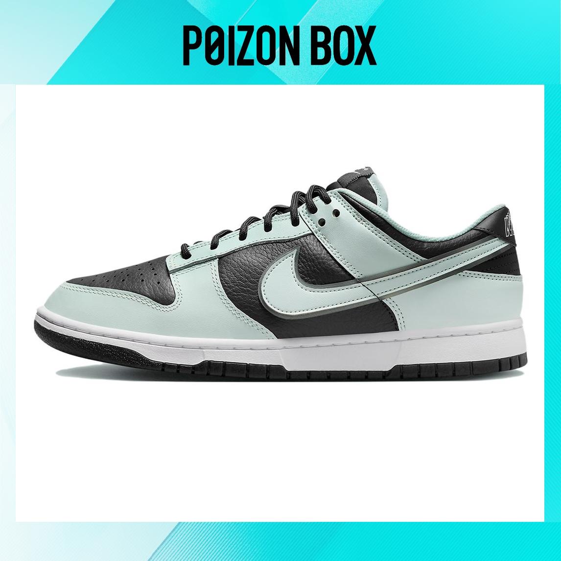 

кроссовки Nike Dunk Low Dark Smoke Grey Barely Green FZ1670-001