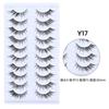 Whole One-piece False Eyelashes Hard Stems Natural Thick COS Thai Makeup Little Devil Daily 2026