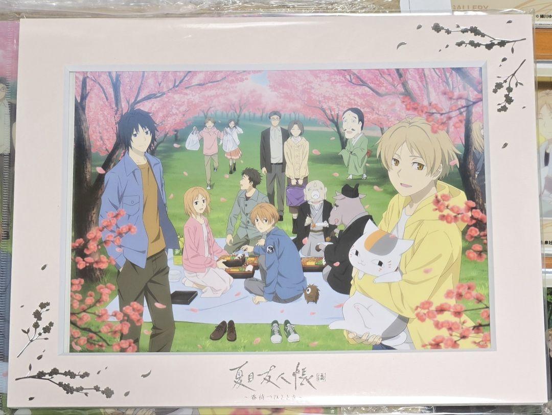 

[USED] Natsume s Book of Friends - Urushi - A Moment to Wait for Spring - Event Visual Tabletop Character Fine Board