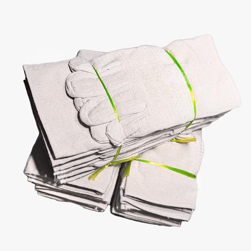 Jinpeiqi Canvas Gloves
