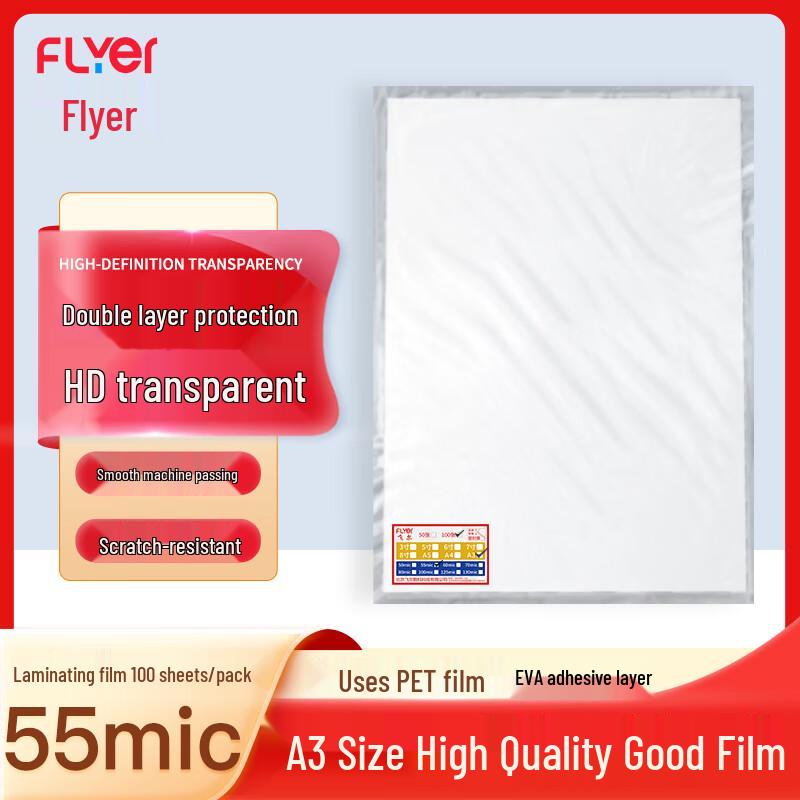 Thermal Laminating Film