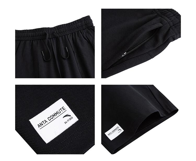 Anta Men's Summer Relaxed-Fit Knit Five-Point Shorts