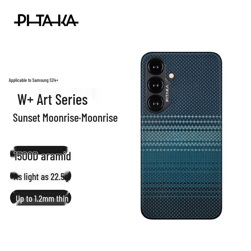 PITAKA MagEZ Aramid Fiber Phone Case for Samsung Galaxy S24/S25 Series