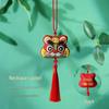 Dragon Boat Festival Embroidered Tiger Sachet Car Pendant - Ethnic Style Ornament