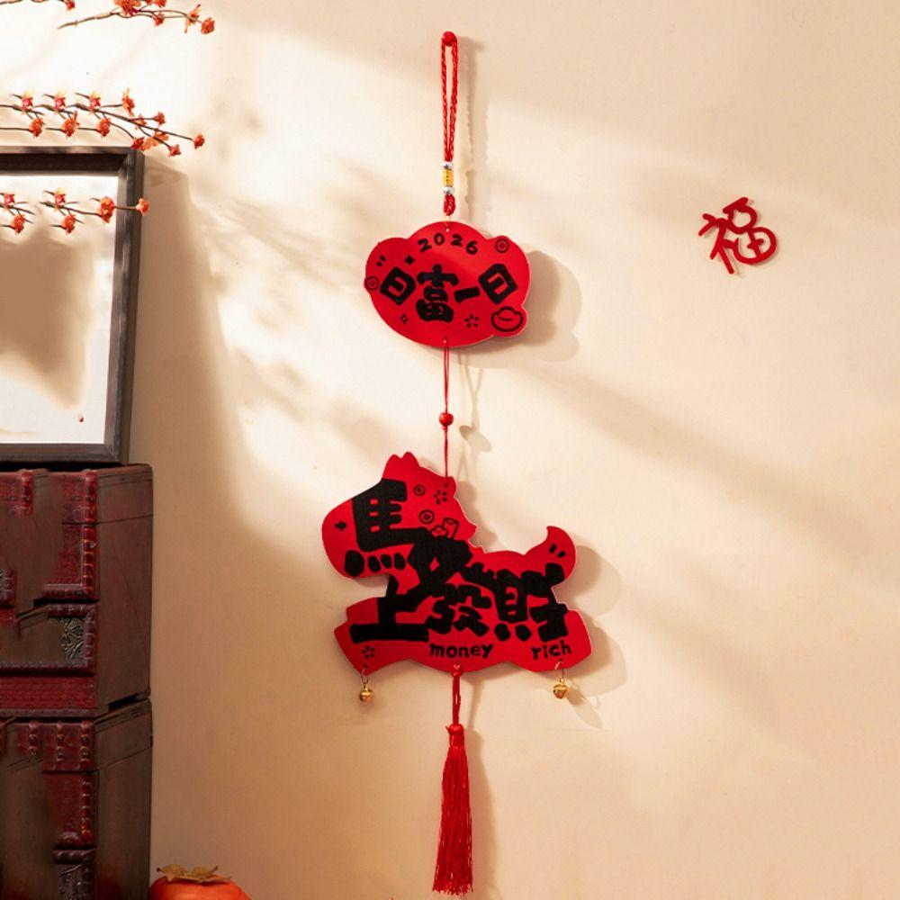 Traditional Chinese Style Pendant Good Luck Tassel Spring Festival Pendant Bell Flower Wall Door Hanging Ornaments New Year Gift