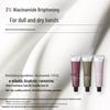 Shuizhiko Niacinamide Brightening Hand Cream