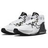 Nike LeBron Witness 6 TB White Black Unisex Sneakers DO9843-100