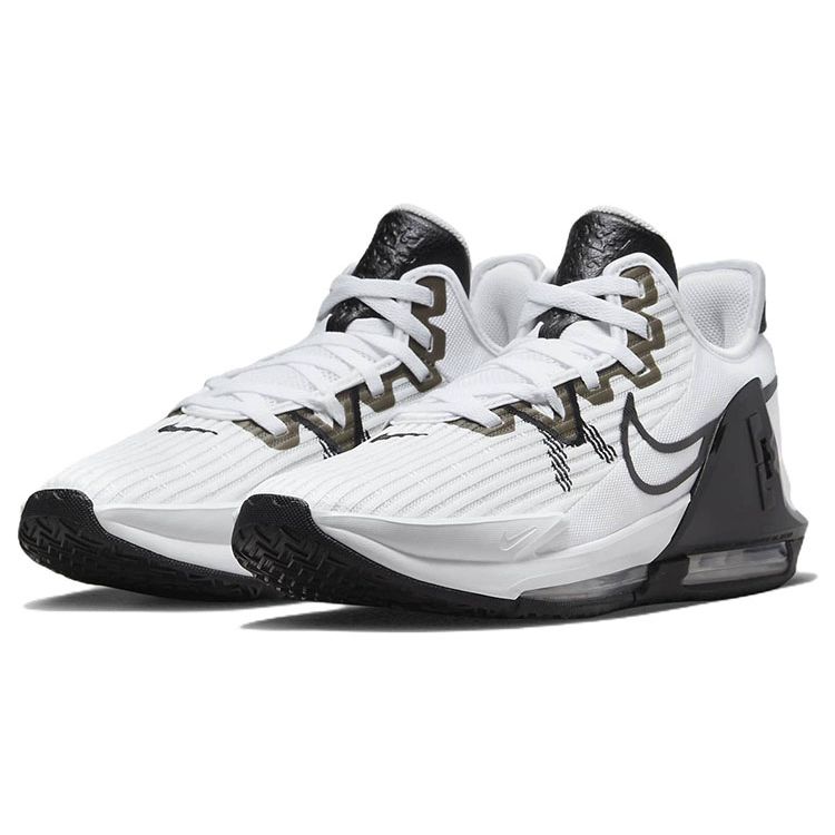 Nike LeBron Witness 6 TB White Black Unisex Sneakers DO9843-100