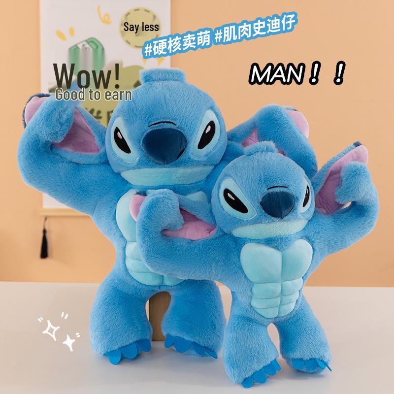 Creative Stitch Plush Toy - Personalized Lilo & Stitch Doll Sleep Companion Pillow