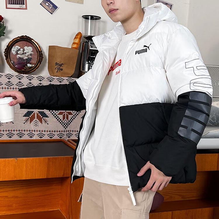 PUMA Colorblock Zip Hooded Down Jacket Men Outerwear White 678720-02