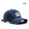Fashion Wash Patch Denim Cap Outdoor Sports Leisure Sunscreen Shade Baseball Cap
