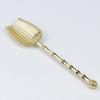 Retro Chinese Style Metal Tea Spoon Kung Fu Tea Ceremony Utensils Tea Shovel Sugar Salt Coffee Spoons Teaware Kitchen Accessoryf