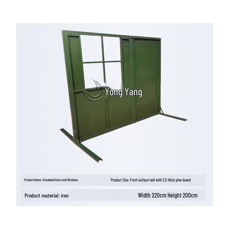Yong Yang Training Target Paper