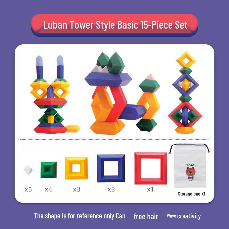 Children s Golden Pyramid Building Blocks: Educational Toy for Boys and Girls
