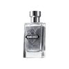 Zuo Yan You Se Astronaut Glitter Perfume
