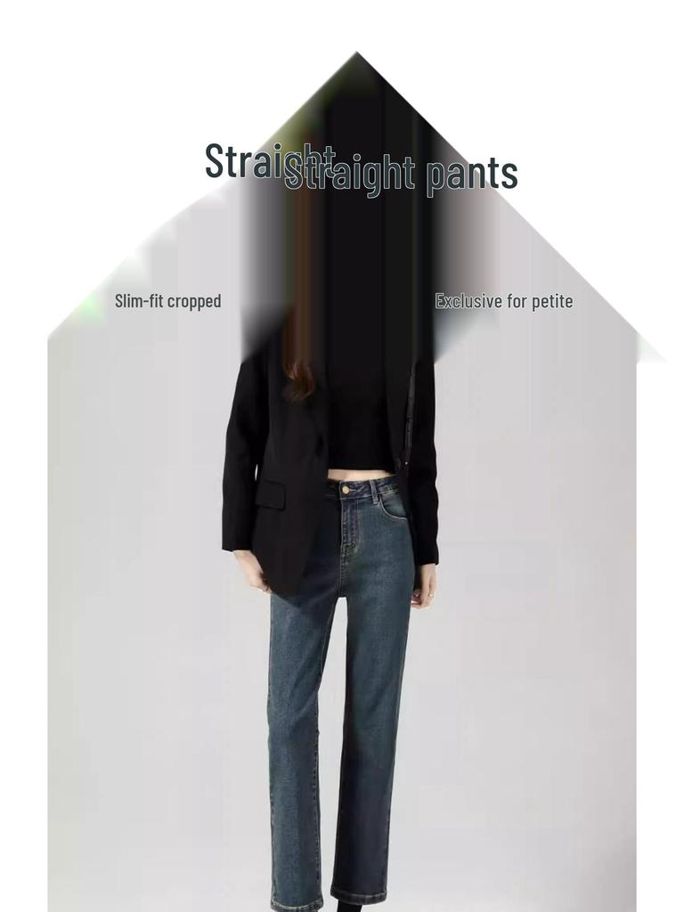 Women's High-Waist Retro Blue Slimming Cigarette Jeans - 2025 Spring & Autumn Collection
