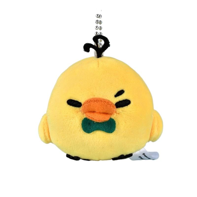 Relax kuma Sad Mood Plush toys Keychain Korilakkuma bear Kiiroitori small Stuffed doll Bear Bag Pendant Plush Mascot Cozy toy