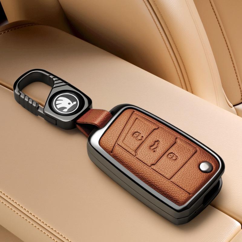 Skoda Key Cover: Fits Octavia, Kamiq, Karoq, Kodiaq Models