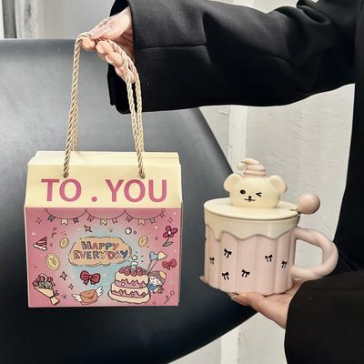 Cute Puppy Mug with Lid Ceramic Cup Large Capacity Home Office Dormitory Coffee Breakfast Cup Girls