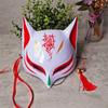 Half Face  Mask Hand-painted Fashion Mask Halloween Masquerade Party Tassels Anime Fox Mask For Costume Parties Anime