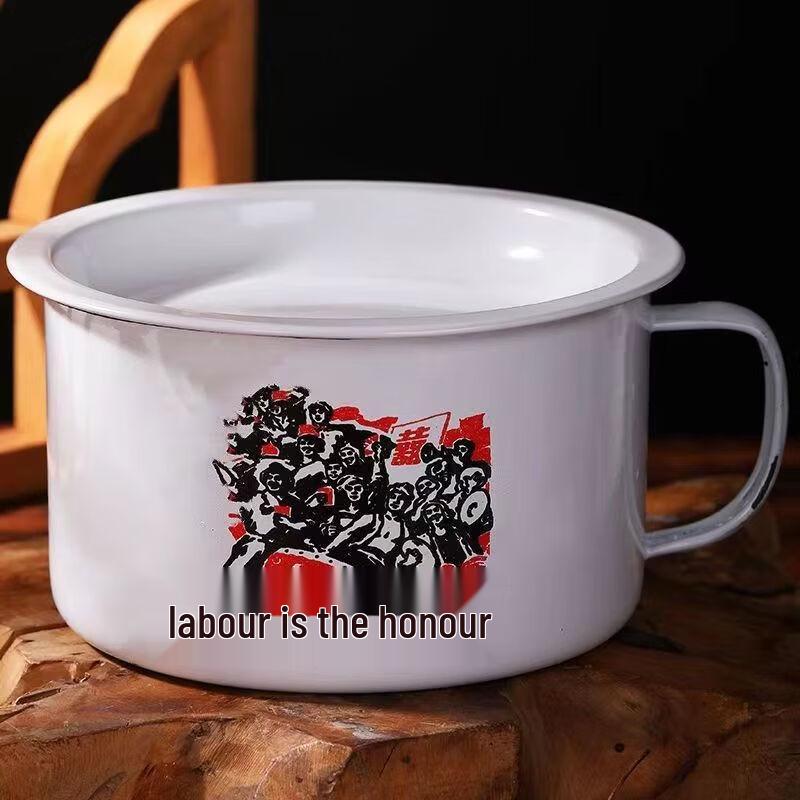 

Vintage Enamel Noodle Bowl