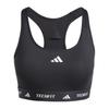 adidas Womens/Ladies Techfit Sports Bra