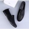 Bean Bean Men's Cowhide Slip-On Casual Leather Shoes