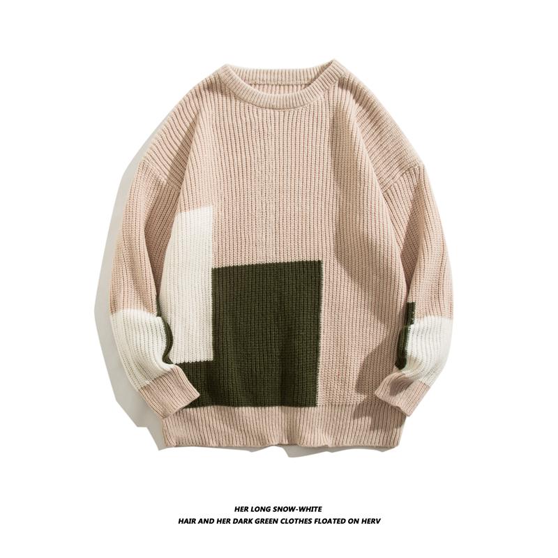 Koreanischer Kontrastpullover Herren Lockerer Rundhals Langarm Mode Freizeit-Top