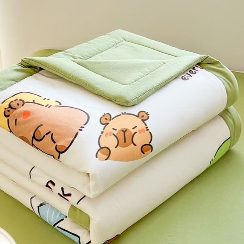 UOSU Washed Cotton Summer Quilt