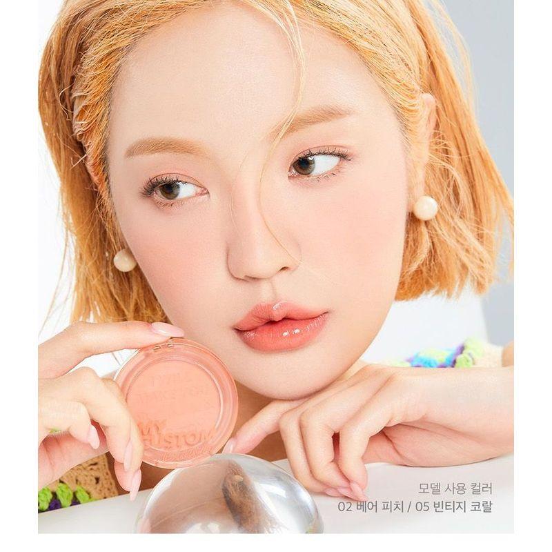 I'M MEME - My Custom Blush - 6 Colors