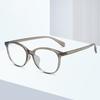2026 New Fashionable High-end Minimalist Women's Cat Eye Glasses Frame Casual Business Ultra Light Anti Blue Light Men's Glasses