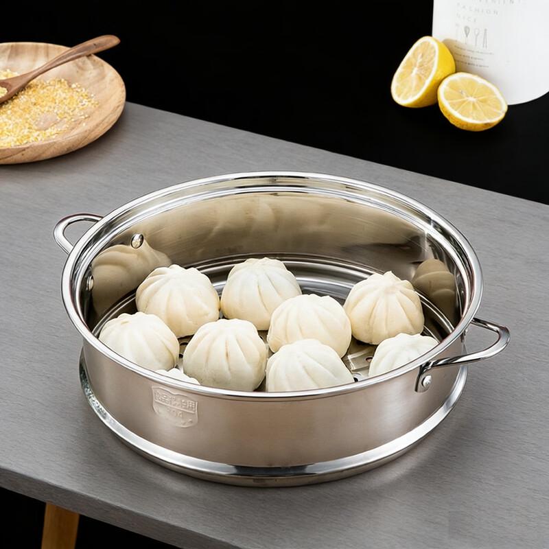 ZISIZ Stainless Steel Multi-Layer Steamer Pot